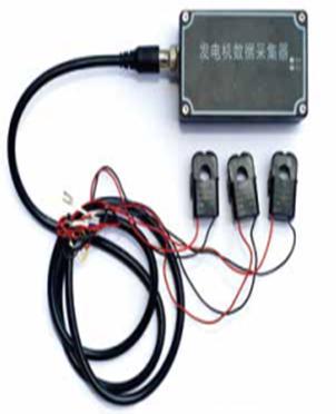 長沙智尚電氣有限公司,長沙斷電傳感器銷售,基站發電控制箱