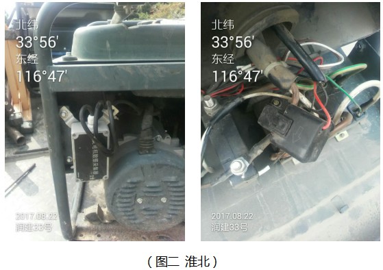 長沙智尚電氣有限公司,長沙斷電傳感器銷售,基站發電控制箱