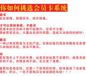 成都計算機軟硬件開發的現狀與展望