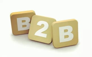 做好企業服務B2B，你必須清楚的三個網絡技術研究問題