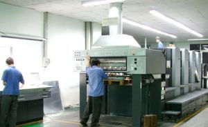 匠心傳承，創意綻放——走進蒼南縣溫龍工藝品廠