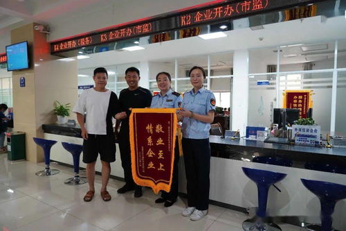 奮進的樂章 瑞昌政務服務唱響便民“好聲音”