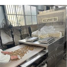 干燥設備概述與應用